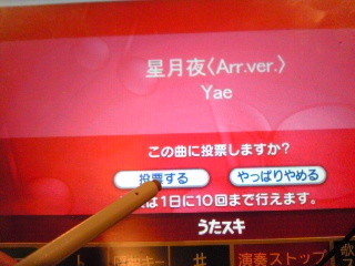 f:id:ylean:20080920102923j:image