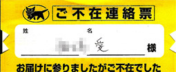 f:id:ylean:20081127201101j:image